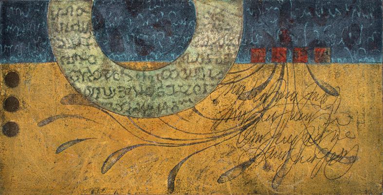 Structured Flexibility